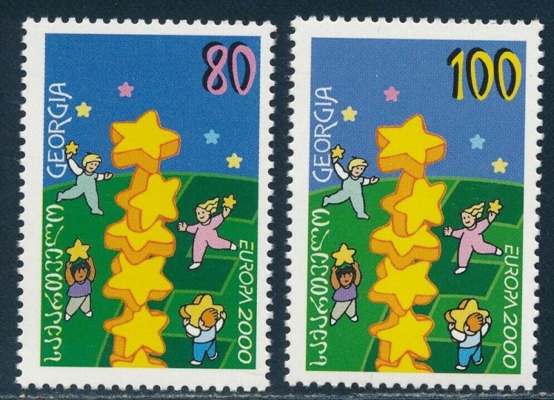 GEORGIA - Europa CEPT MNH Stamp Set Millenium (2000) 