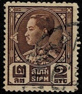 1928 Thailand Scott Catalog Number 207 Used