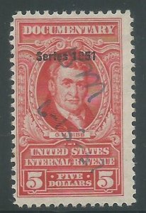 R577 Used  Documentary