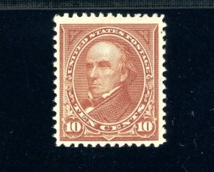 USAstamps Unused VF-XF US 1898 Regular Issue Webster Scott 282c MLH 