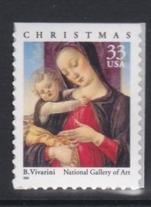 3355 Christmas MNH