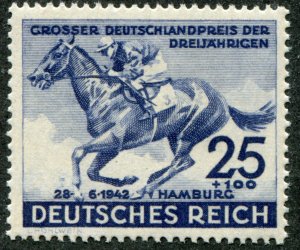 Germany  Sc.#B204  MNH**