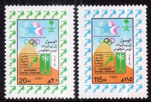 Saudi Arabia 919-920 Olympics MNH VF