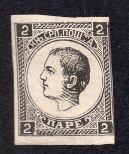 Serbia 1879 2p black Milan, Scott 26 MH, value = $1.90