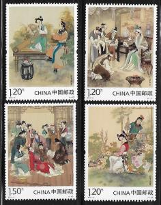 PRC China 2016-15 Red Chamber Masterpiece Classical Literature II MNH A489