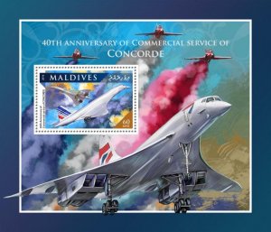 MALDIVES - 2016 - Concorde - Perf Souv Sheet - Mint Never Hinged