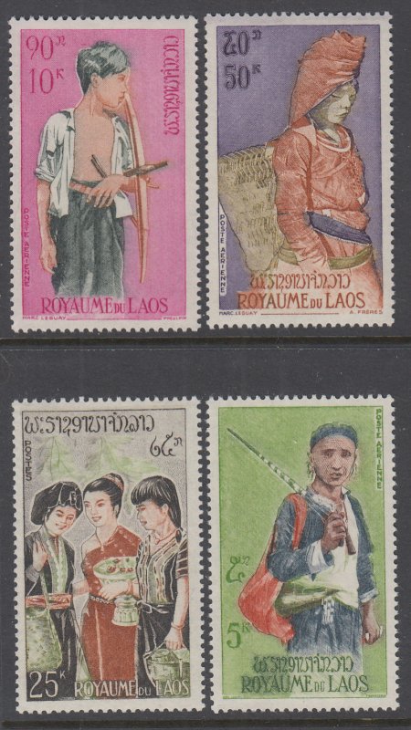 Laos 100,C43-C45 MNH VF