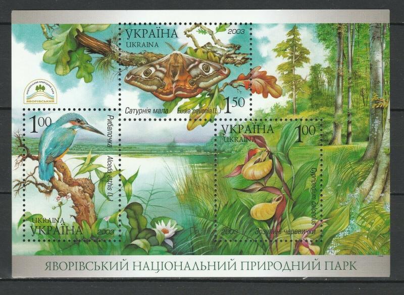 Ukraine 2003 Fauna Birds Insects MNH Block