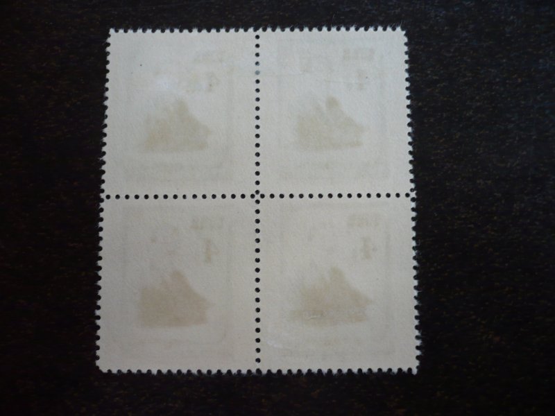 Stamps - Cuba - Scott# 575 - Mint Hinged Single Stamp in Block of 4