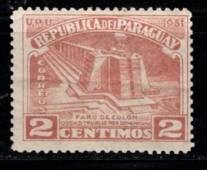 Paraguay - #467 Columbus Lighthouse - MVLH