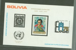 Bolivia #C353 Mint (NH) Souvenir Sheet