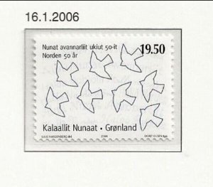 Greenland Sc 470 NH issue of 2006 - Nordic Union Norden stamps