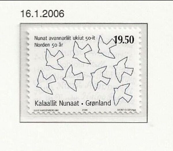 Greenland Sc 470 NH issue of 2006 - Nordic Union Norden stamps