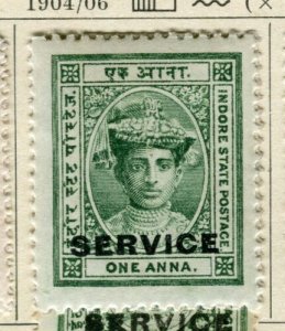 INDIA; INDORE-HOLKAR 1904 early local SERVICE issue Mint hinged 1a. value 