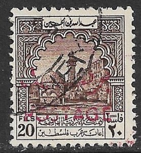 JORDAN 1953 20f POSTAGE OVPT on Postal Tax Stamp Issue Sc 290 VFU