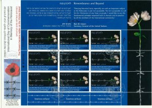 ISRAEL - U.N JOINT ISSUE 2008 HOLOCAUST DAY SHEET # FDC TYPE 2