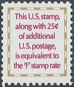 Scott: 2521 United States - The ? Stamp - MNH