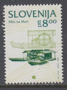 Slovenia 158 MNH VF