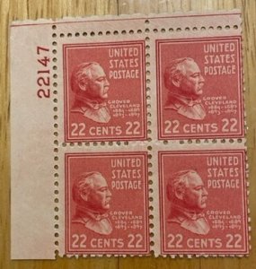 Presidential Issue 1938 - Grover Cleveland 22 cents - miscut