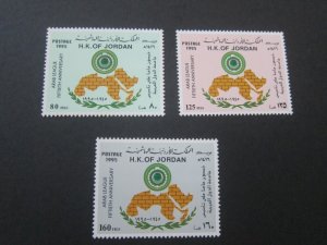 Jordan 1995 Sc 1529-31 set MNH