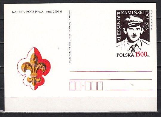 Poland, 1993 issue. Scouting Postal Card. ^