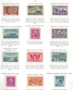 U.S. #SET/MIXED CONDITION 