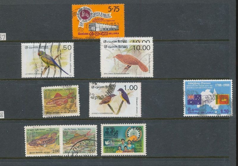 Sri Lanka Nepal Modern M&U Mixture (Aprx 80 Items) HP1401