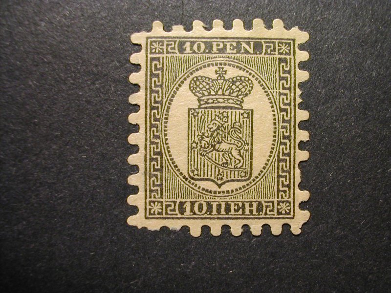 Finland, Scott #8 reprint, Facit #7E, regummed, with flaws, with Certificate