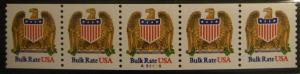 Scott 2602, 10 cent Eagle & Shield, PNC5, #A54445, MNH