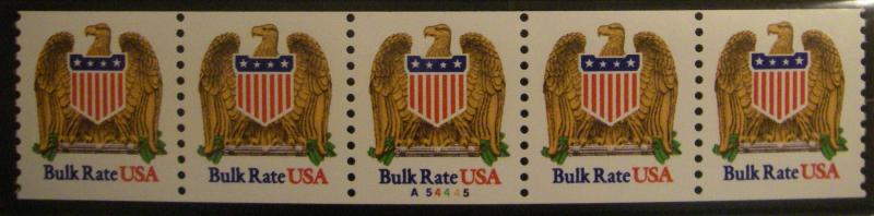 Scott 2602, 10 cent Eagle & Shield Bulk Rate, PNC5 #A54445, MNH Beauty