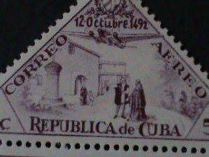 ​CUBA-IMMEMORY OF OCTOBER 12TH  1492 MNH-VERY FINE- SCOTT NOT LISTED-RARE