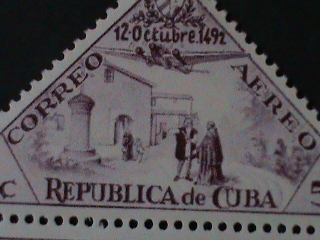 ​CUBA-IMMEMORY OF OCTOBER 12TH  1492 MNH-VERY FINE- SCOTT NOT LISTED-RARE