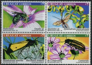 Uruguay #1811 Insects & Flowers Postage Stamps Latin America 1999 Mint NH