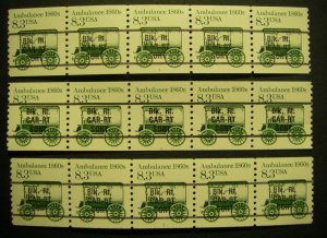 Scott 2231, 8.3c Ambulance, PNC5 #1, No Gap, MNH Transportation Beauty