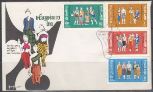 Thailand Scott 600-3 FDC - Costumes