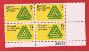 #1314 MNH OG plate block of 4  National Parks   Free S/H