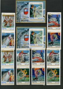 MANAMA 1971 WINTER OLYMPIC GAMES SAPPORO 2 SETS OF 6 STAMPS & 2 S/S O/P MNH