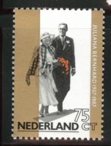 Netherlands Scott 710 MNH** 1987 stamp