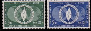 United Nations 13 - 14 MNH