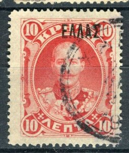 CRETE; 1908-09 early Greek Administration Optd. issue fine used 10l. value