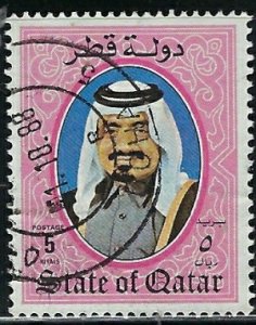 Qatar 658 Used 1981 issue (an1393)