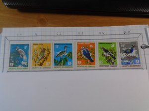 Comoro Islands  #  90-95   MNH   Birds