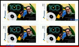 20-50 BRAZIL 2020 100 YEARS 1ST GOLD IN OLYMPICS, GUILHERME, SHOOTING, BLOCK MNH