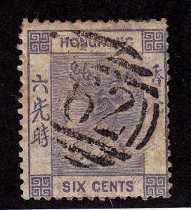 HONG KONG Used Scott # 12 Queen Victoria - remnant, pencil # (1 Stamp)