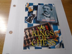 Myanmar  Burma  #   MNH  Chess
