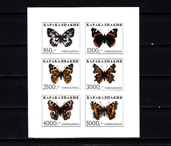 Karakalpakia, 73-78. Russian Local. Butterflies IMPERF sheet of 6.  