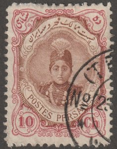 Persia, stamp, Scott#488B, used, hinged,  10ch, 11.5x12.0,