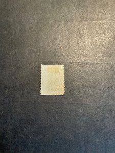 Stamps St Helena Scott #7 hinged