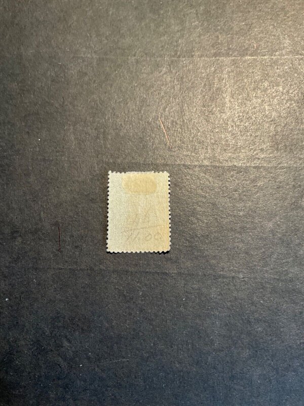 Stamps St Helena Scott #7 hinged