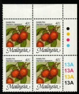 MALAYSIA SG344b 1994 40c FRUITS OF MALAYSIA p13½x14 BLOCK OF 4 MNH